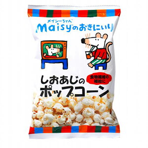 y9/25()IyVJ[hpŃ|Cg8{Izn CV[̂ɂ ̃|bvR[ 30g  ɂ e