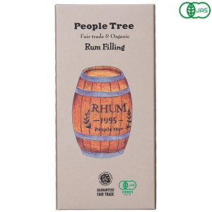 y}\I|Cg2{I100~N[|IzPeopleTree s[vc[ I[KjbN`R[g tBO 85g `R KibV ~N`R[g