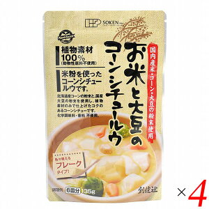 y11/25()IyVJ[hŃ|Cg8{Izn ĂƑ哤̃R[V`[Eit[Nj 135g 4Zbg B[K r[K Oet[