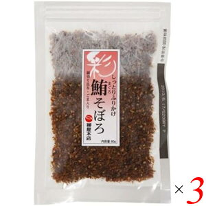 {X ڂ 80g 3Zbg ڂ ӂ肩 