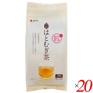 [Nm[ ͂Ƃނ 7g×24 20Zbg  eB[obO ngM