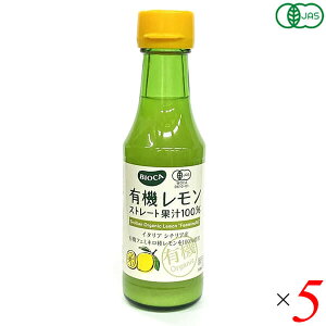 BIOCA rIJ L@Xg[gʏ`100% 150ml 5{Zbg V`A tF~l r[K B[K