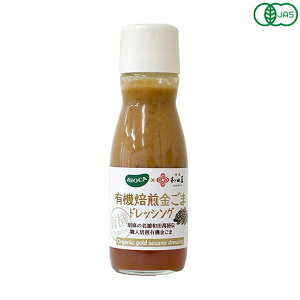 BIOCA rIJ L@܃hbVO 150ml acݏX I[KjbN ΂