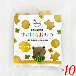 y11/15(y)IyVJ[hŃ|Cgő12{IztFVGb^ ܂ɂ ڂᖡ 30g 10Zbg rXPbg Yĕ Oet[