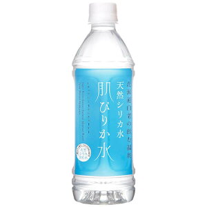 �y5/17(��)����I�|�C���g2�{�I�z���҂肩�� 500ml �V�R�V���J�� �R�j�T�[�I�C�� ���� ��A���J�� ���p