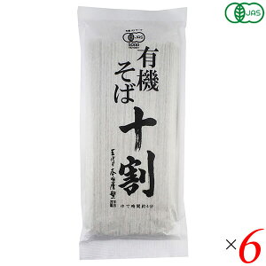 �y�労�ӍՁI�|�C���g�ő�10�{�I100�~�N�[�|���I�z�L�@�\������ 180g 6�Z�b�g �{�c���X �I�[�K�j�b�N ���� ����