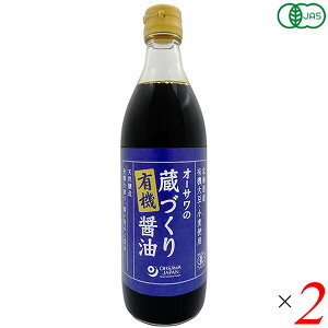 I[T̑ÂL@ݖ 500ml 2{Zbg 傤 I[KjbN Y I[TWp