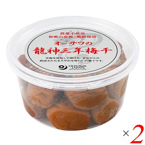 I[T̗_ON~ 200g 2Zbg