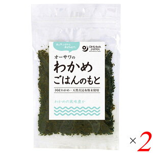 y11/25()IyVJ[hŃ|Cg8{IzI[T̂킩߂͂̂ 20g 2Zbg kC 킩 Y