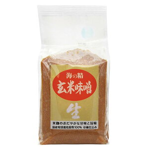 【マラソン限定!100円クーポン!学割2倍!】海の精 国産特栽 玄米味噌 1kg 国産 天然醸造 酒精不使用