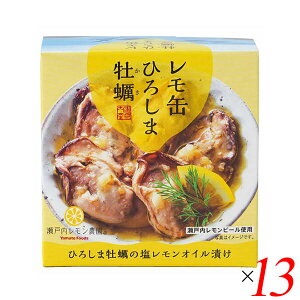 y9/25()IyVJ[hpŃ|Cg8{Iz Ђ낵܉ỷICЂ 65g 13Zbg }gt[Y y JL ʋl