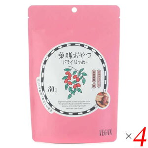 V hCȂ 80g 4Zbg uEVK[t@[Xg hCt[c wV[