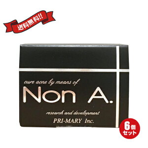 プライマリー Non A (ノンエー)100g 6個セット ニキビケア 薬用石鹸 洗顔 医薬部外品 送料無料