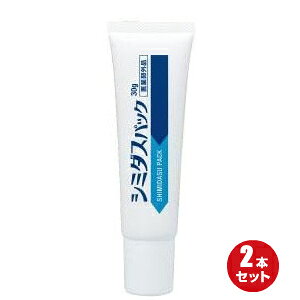 y11/25()IyVJ[hŃ|Cg8{Iz2{Zbg xݒɓOPA V~_XpbN 30g 򕔊Oi