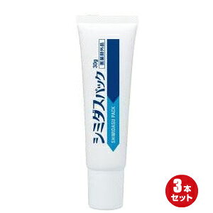 yBFI100~N[|Iw2{Iz3{Zbg xݒɓOPA V~_XpbN 30g 򕔊Oi