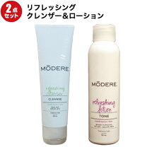 楽天市場】モデーア リフレッシングクレンザーの通販