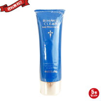 楽天市場】ビハククリアの通販 