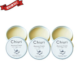 楽天市場 インド ヒマラヤ 化粧品の通販