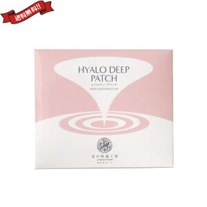 �y�X�[�p�[SALE�I�|�C���g�ő�8�{�I�z�q�A���f�B�[�v�p�b�` (2������×4��) �k�̉��K�H�[