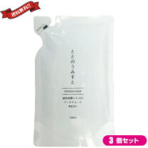 楽天市場】とのうみすと 詰め替え用 150mlの通販