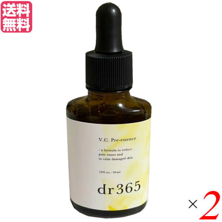 楽天市場】【2/20(木)限定！楽天カード利用でポイント8倍！】dr365 