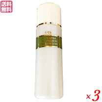楽天市場】エリナ 化粧品（スキンケア｜美容・コスメ・香水）の通販