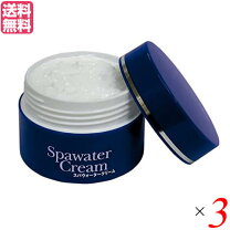 楽天市場】ハスカップ（スキンケア｜美容・コスメ・香水）の通販