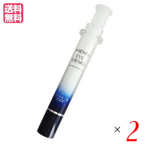 アイキララの人気商品・通販・価格比較 - 価格.com 