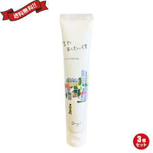 y10/30()IyVJ[hŃ|Cg8{IzjLr jLr N[ ܂Al 45g 򕔊Oi 3Zbg