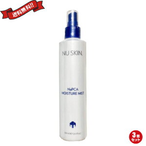 【10/30(木)限定!楽天カードでポイント8倍!】化粧水 ミスト スプレー ニュースキン モイスチャーミスト 250ml 3本セット