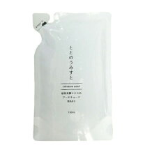 楽天市場】ととのうみすと 詰め替えの通販