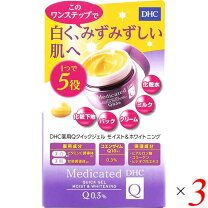 楽天市場】dhcクイックジェルモイスト＆ホワイトニングの通販