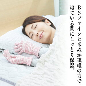 [BSt@C]₷ݎ܁yzbiCg AQp Ԃ nhPA r 茳 ΍ fB[X Ci[ p O[ sN   g ߂ 