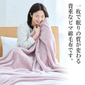 [BSt@C]BSs}Ȗѕzyzbѕz VO Q  s Ȃ gC ̂Y nłȂ gCɋN g  g  􂦂 y   G