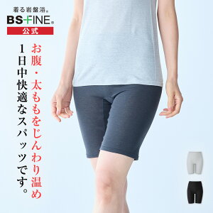 [BSt@C] ̂ɏȂ X^_[h 5Xpbc BN1253 yzbCi[ fB[X ^Cc MX   t  H ~ O[   g ՗ BSFINE