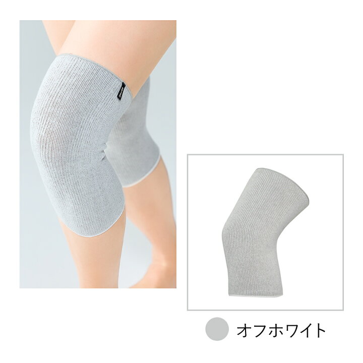 楽天市場】【ポイント最大19倍】[BSファイン]ソフト膝サポーター（両足 