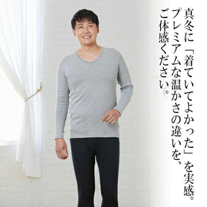 楽天市場】[BSファイン]メンズプレミアム長袖シャツ / 【公式 