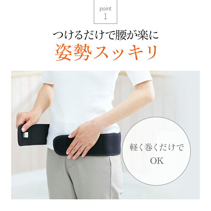楽天市場】【ポイント最大19倍】[BSファイン] こつばんど BS1002 