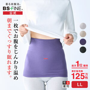 [BSt@C] ̂ɏȂ EGXgEH[}[ BN2201i jpj LLTCY yzb͂܂ n}L  Q₦  T|[^[ ObY fB[X Y ėp ~p 