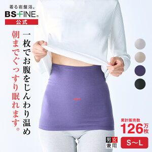 [BSt@C] ̂ɏȂ EGXgEH[}[ BN2201i jpjyzb D Dw ͂܂  Q₦  T|[^[ ObY fB[X Y ėp ~p 