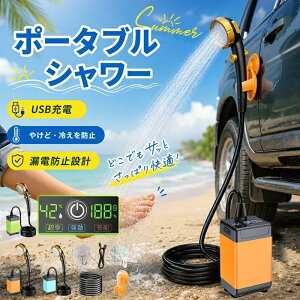 �y�S��ʕ\�������x����z�|�[�^�u���V�����[ ���� 9600mAh �d���V�����[ �ȈՃV�����[ �����C 2�d�� �|�[�^�u���V�����[ �A�E�g�h�A �V�����[ 6000mAh