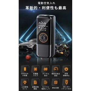 ���N�[�|����4080�~���d����C���� �G�A�[�|���v ���]�� ������ �� �}���[�U ������~ �[�d�� ���^ ���{�� LCD�f�W�^�� �R���v���b�T�[ �{�[�� �^�C�� �M�t�g