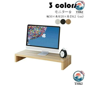 ���j�^�[�� ���ド�b�N �t�����j�^�[�X�^���h ��� ���b�N �L�[�{�[�h���[ PC���b�N �f�X�N���[ �g���₷�� ����������[ �������� �����g���� �l�C