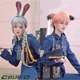 ジュディ フルセット ズートピア ジュディ・ホップス ニック・ワイルド 警察官 コスプレ衣装