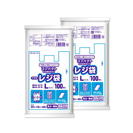 レジ袋 マチ付き 乳白 L 100枚入×2 西日本40号 東日本30号 2Lペットボトルが約3本入る コンパクト ごみ袋 RB-HWL-100