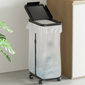 TTWO ゴミ袋ホルダー 蓋付き ゴミ箱 高さ調整 20L～90L袋対応 ゴミ袋スタンド 分別ゴミ箱 45L スリム ダストボックス (ブラック)