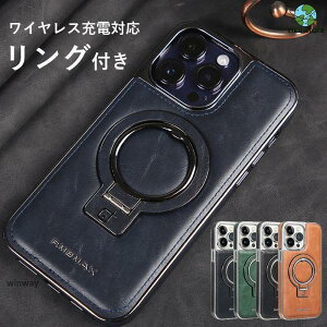 iphone15 �P�[�X �{�v�� ���U�[ iPhone15 Pro Max �J�o�[ �����O�t�� �X�^���h�� iPhone14 Plus �P�[�X �ϏՌ� iPhone14 Pro �J�o�[ Mag
