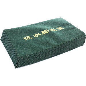 uzŷv 10Zbg łӂ zyX sDzzcobO zcobO Ŗc yvȂ Ȉ yX } JE䕗EЊQEQEZEhБ΍ (40*60cm