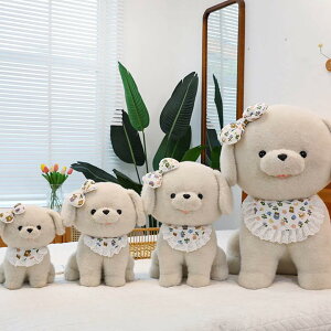 ʂ    킢 NbV 傫  A \tg  _炩 _ XgX 70cm Gǂ  Aj}   YQ x[W 􂦂 M