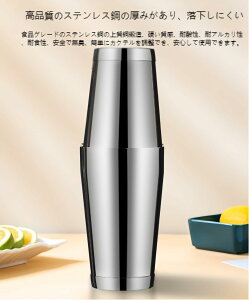 XeX {XgVFCJ[ JNeVF[J[ 600ml/450ml 700ml/600ml o[e_[p VFCNc[ ݕ~LT[ JNe W[X C쐬  Lb` o[ ƒp Ɩ